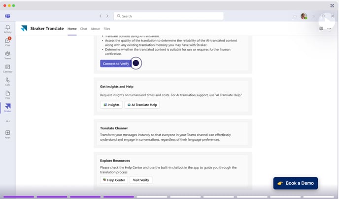 Connect to verify