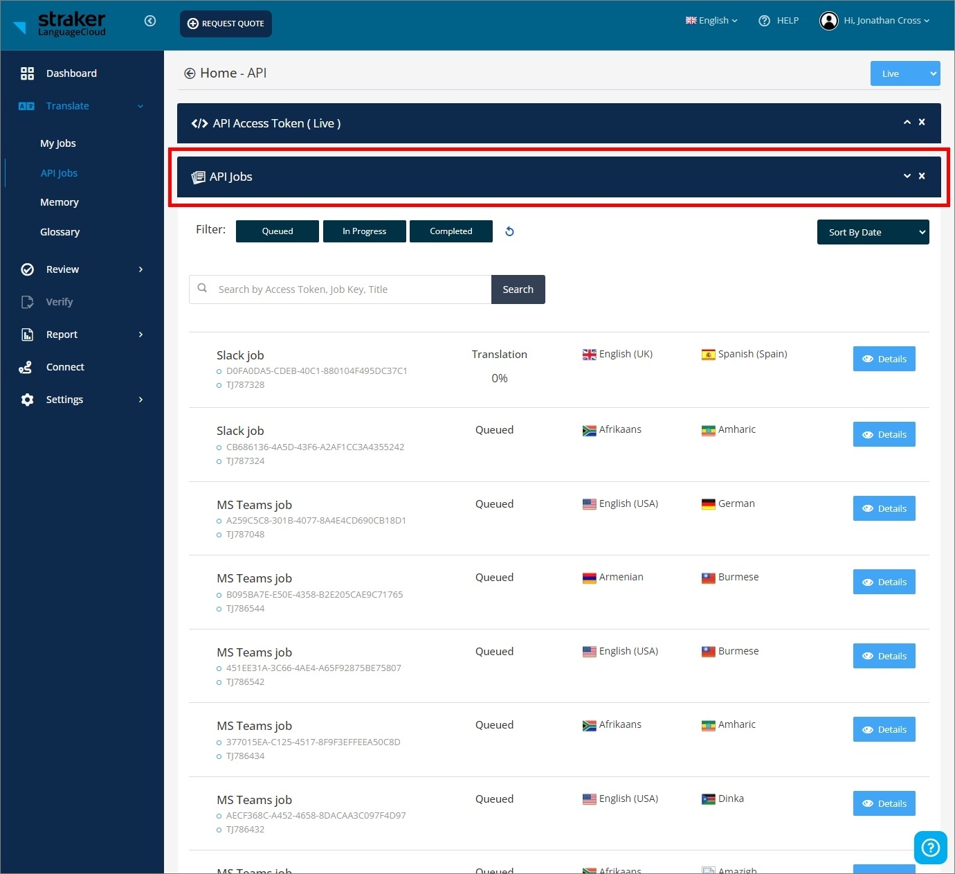 API jobs