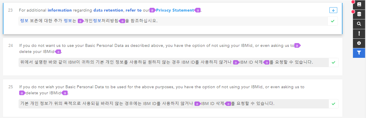 inline tags