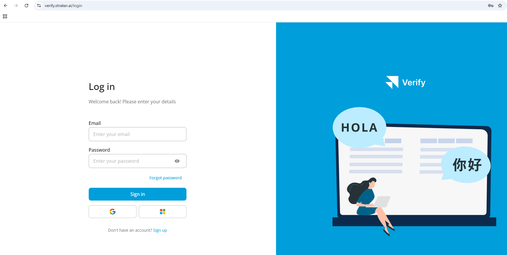 verify page